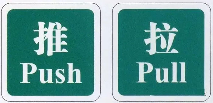 1734072351422310.jpg 鋁型材工廠管理細節-2.jpg