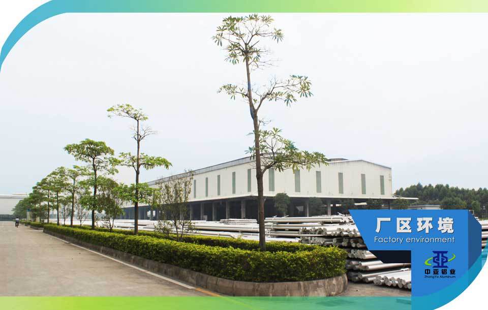 廠區(qū)環(huán)境2 廠區(qū)環(huán)境2