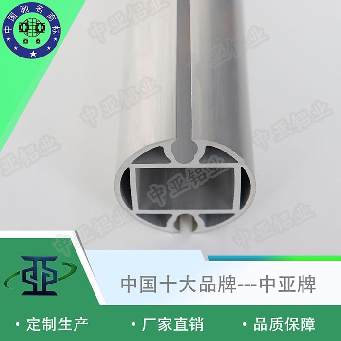 婺源鋁型材生產(chǎn)廠家材料代號