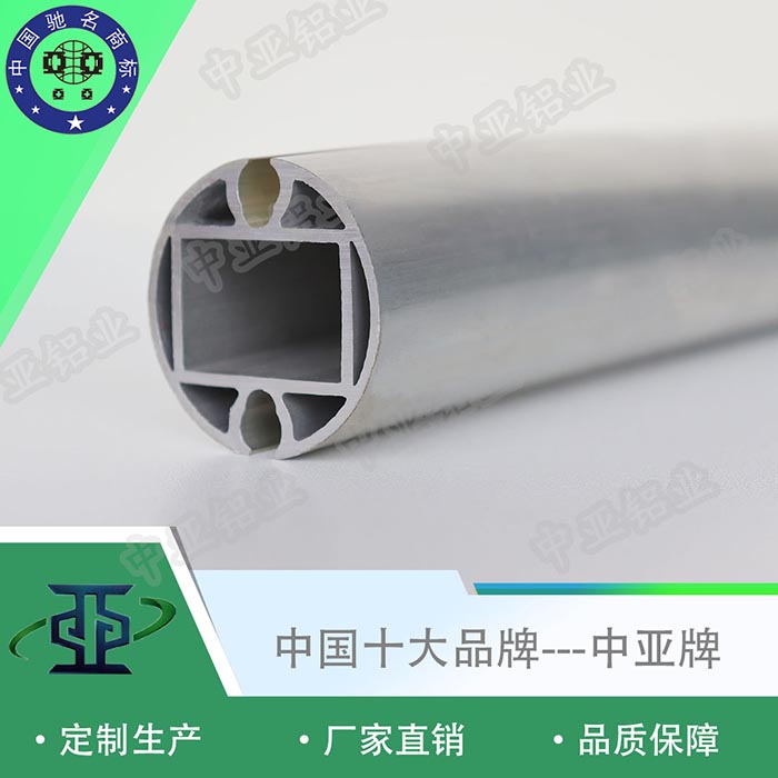 長(zhǎng)樂(lè)鋁型材廠家加工圖片